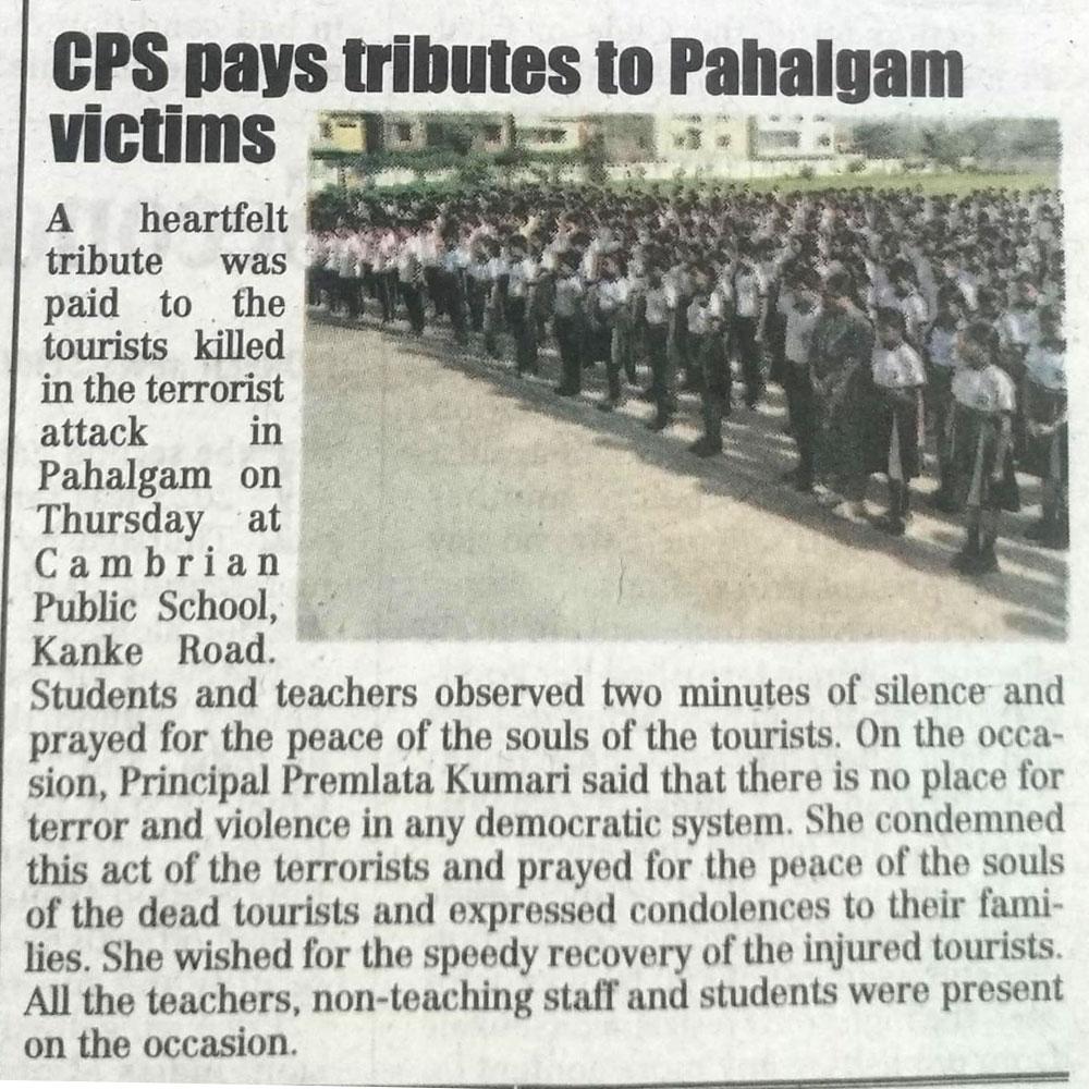Press Image